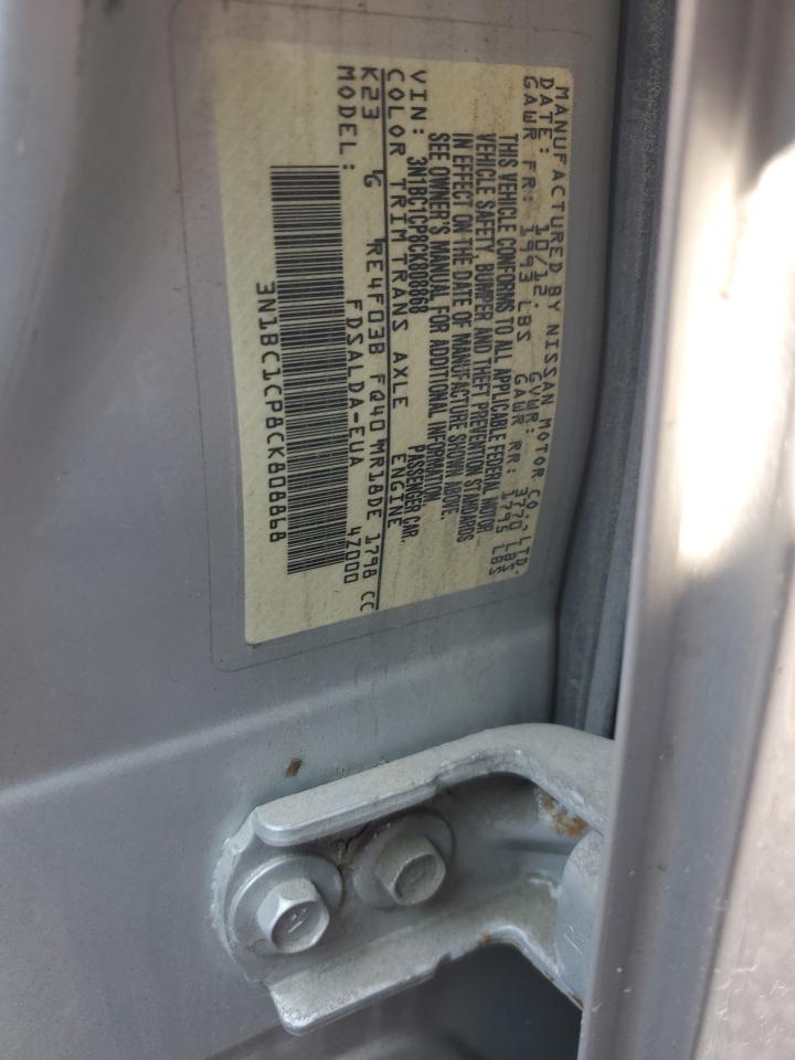 2012 Nissan Versa S VIN: 3N1BC1CP8CK808868 Lot: 62761885
