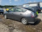 2008 Toyota Prius    იყიდება Florence-ში, MS - Normal Wear
