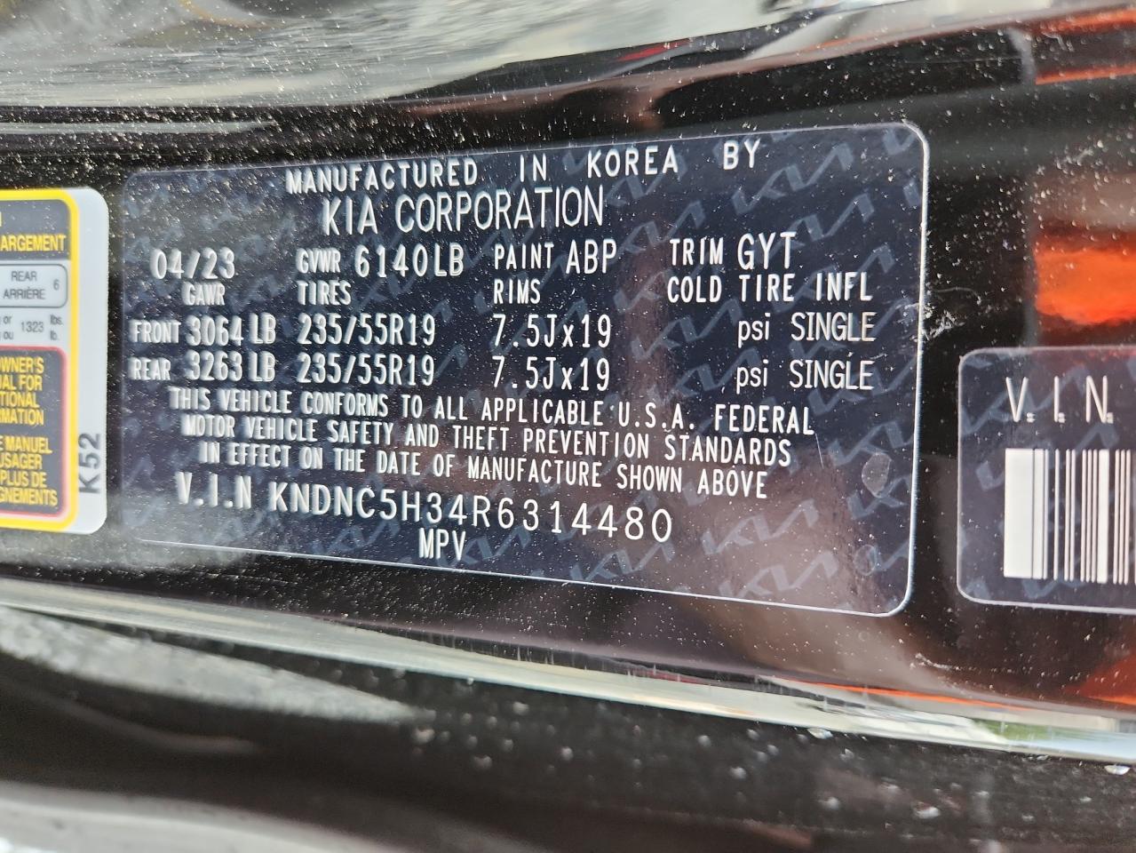 2024 Kia Carnival Ex VIN: KNDNC5H34R6314480 Lot: 60982905