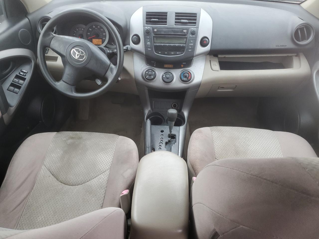 2008 Toyota Rav4 VIN: JTMZD33V685081251 Lot: 59402795