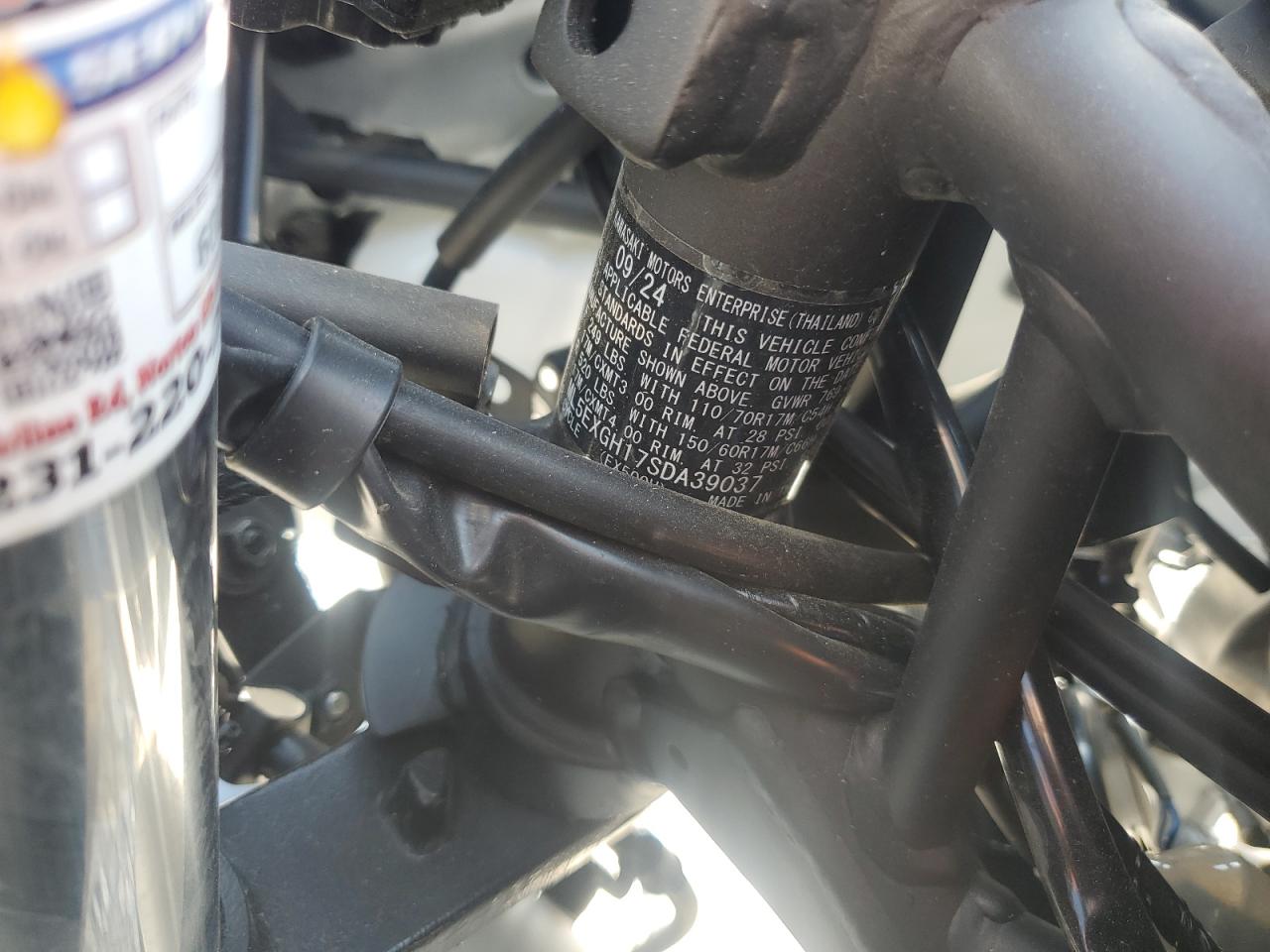 ml5exgh17sda39037 ML5EXGH17SDA39037 2025 Kawasaki Ex500 H
