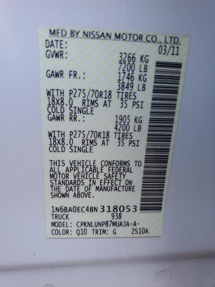 2011 Nissan Titan S VIN: 1N6BA0EC4BN318053 Lot: 61825245
