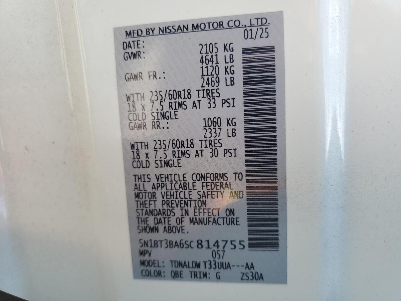 2025 Nissan Rogue Sv VIN: 5N1BT3BA6SC814755 Lot: 62995605