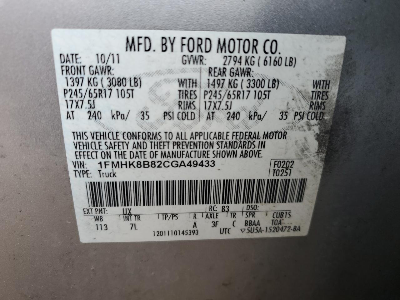FORD EXPLORER 2012 VIN 1FMHK8B82CGA49433 фото 13