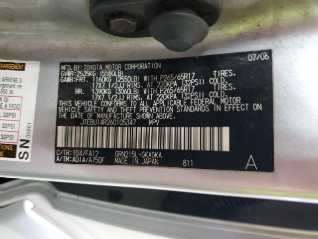 2006 TOYOTA 4RUNNER SR5