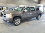 2007 Chevrolet Silverado K1500 Crew Cab for Sale in Sandston, VA - Normal Wear