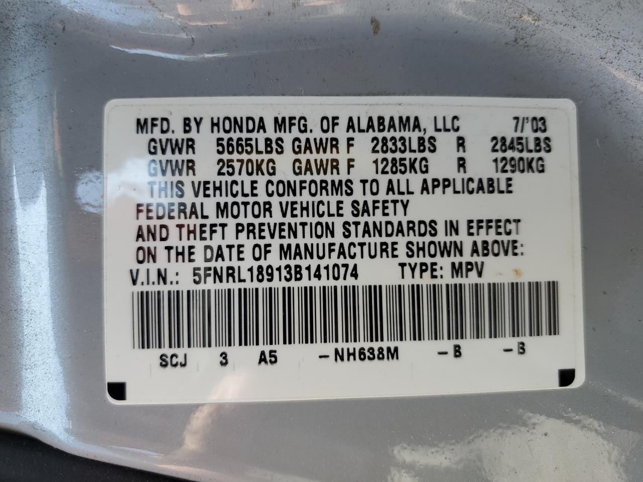 HONDA All Models 2003 VIN 5FNRL18913B141074 photo 13