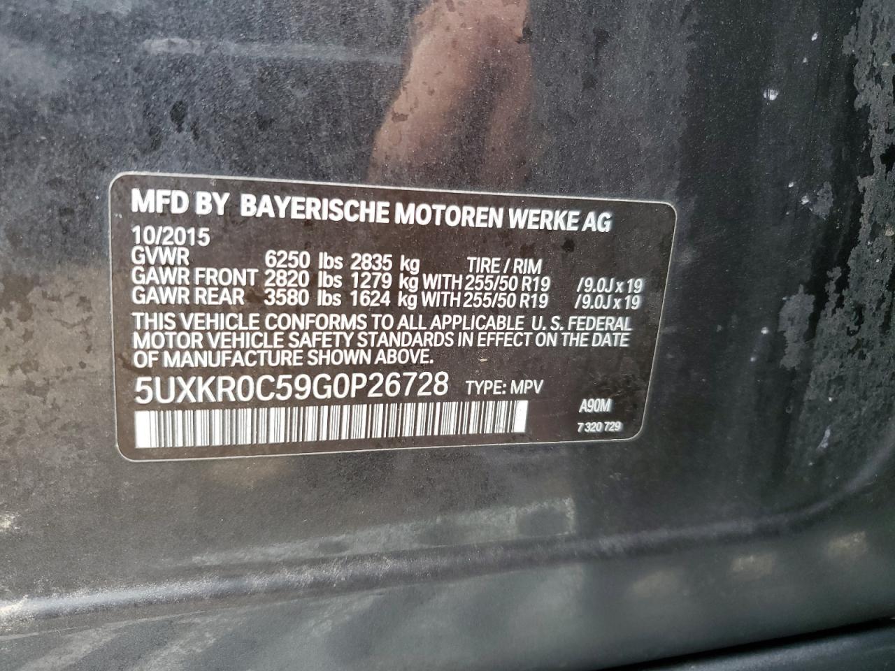2016 BMW X5 xDrive35I VIN: 5UXKR0C59G0P26728 Lot: 61618665