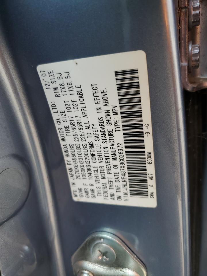 2008 Honda Cr-V Exl VIN: JHLRE487X8C036972 Lot: 62016175