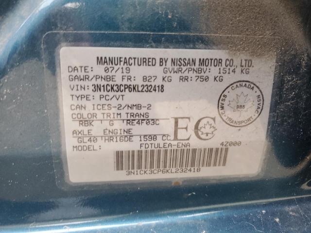 2019 NISSAN MICRA   