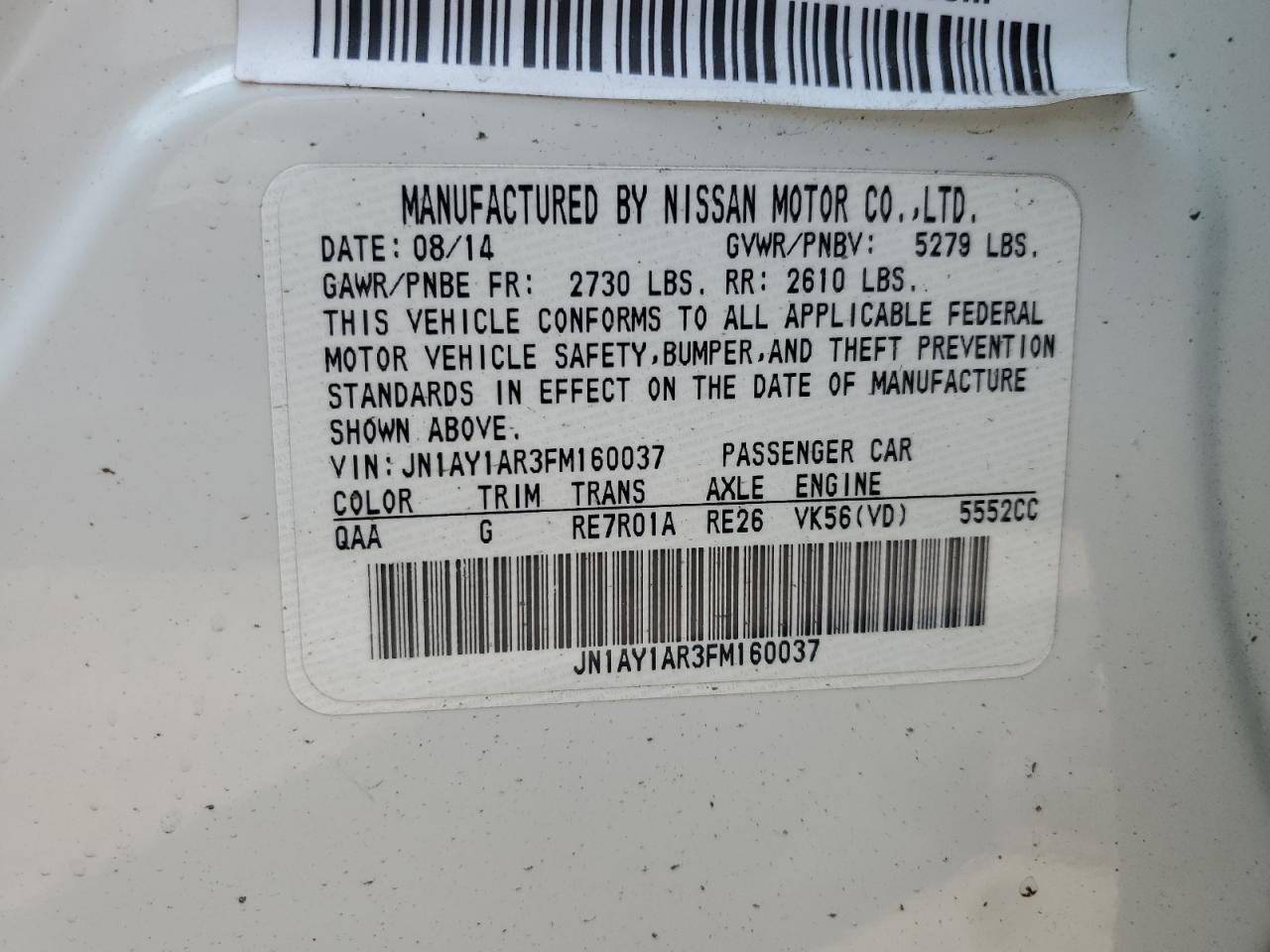 2015 Infiniti Q70 5.6 VIN: JN1AY1AR3FM160037 Lot: 59423255