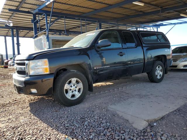 2007 Chevrolet Silverado K1500