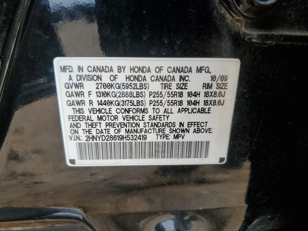 2009 Acura Mdx Technology VIN: 2HNYD28619H532419 Lot: 62638995