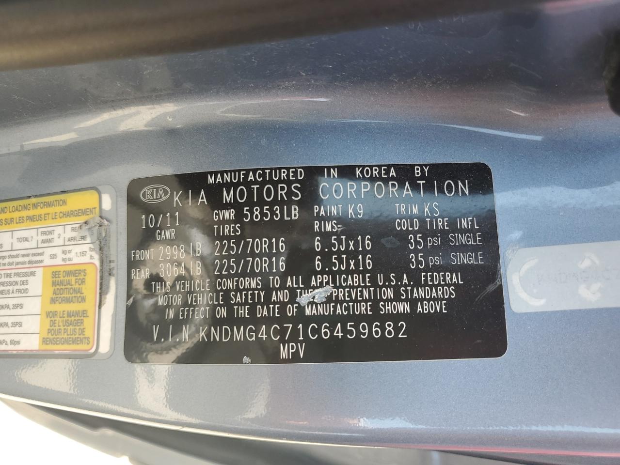 2012 Kia Sedona Lx VIN: KNDMG4C71C6459682 Lot: 61762475
