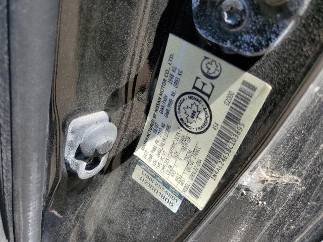 2008 NISSAN ALTIMA 2.5S  