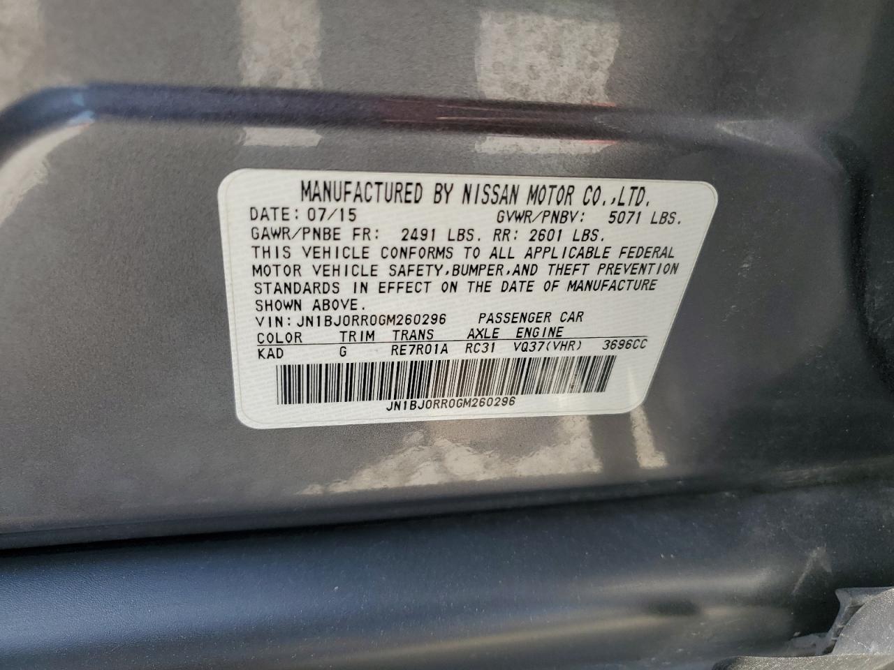 2016 Infiniti Qx50 VIN: JN1BJ0RR0GM260296 Lot: 61226385