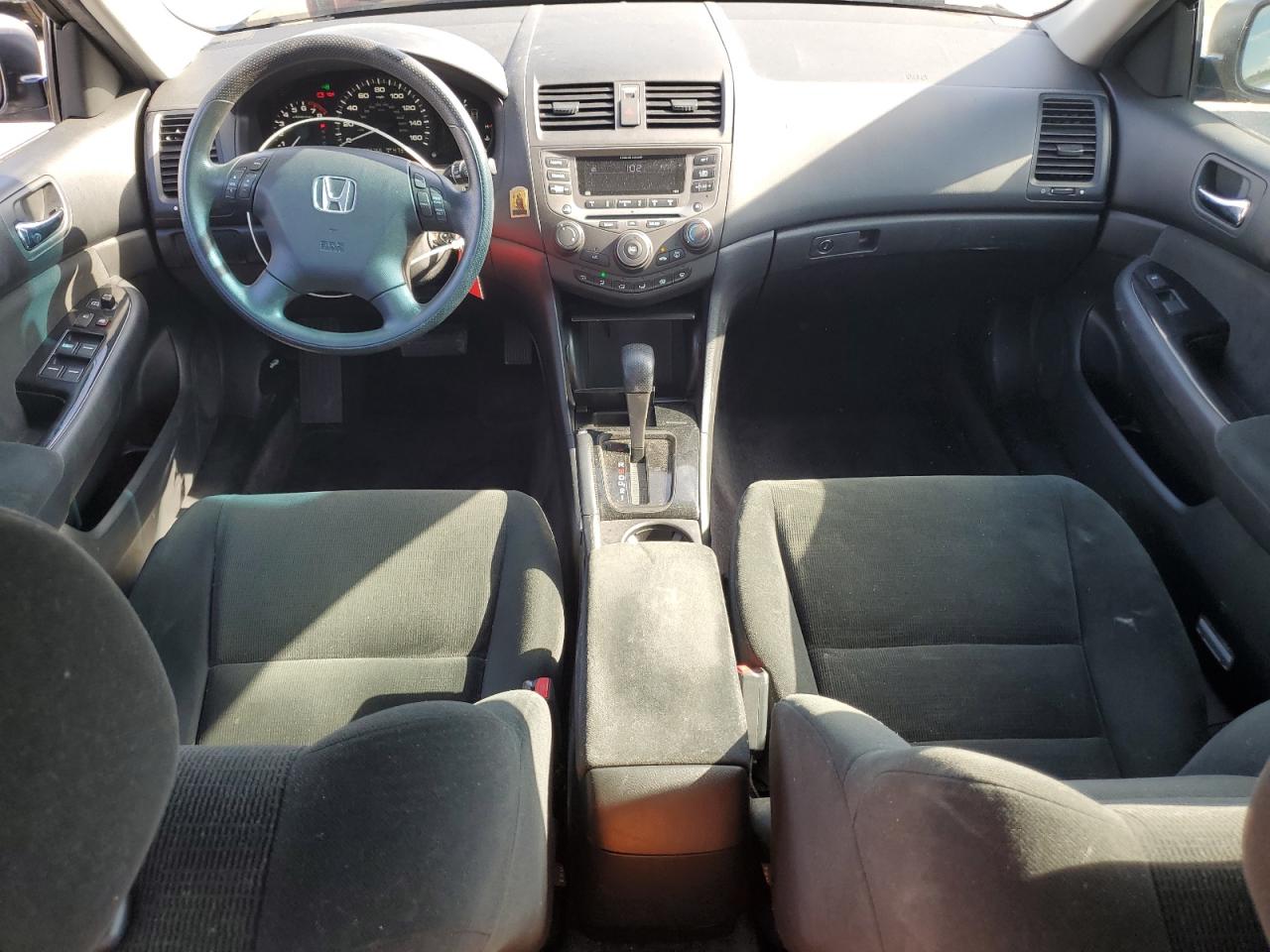 2007 Honda Accord Se VIN: 1HGCM56367A041948 Lot: 62104555