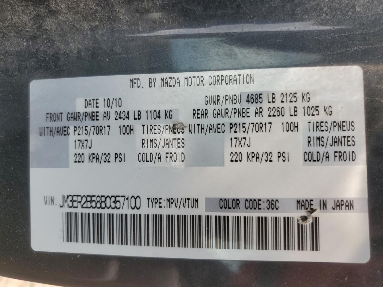 2011 Mazda Cx-7 VIN: JM3ER2B58B0357100 Lot: 59332195