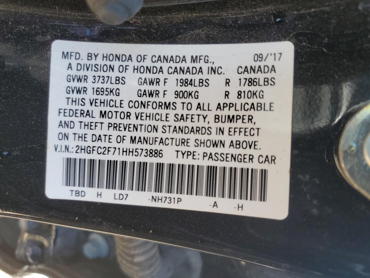 2017 Honda Civic Ex VIN: 2HGFC2F71HH573886 Lot: 61291255