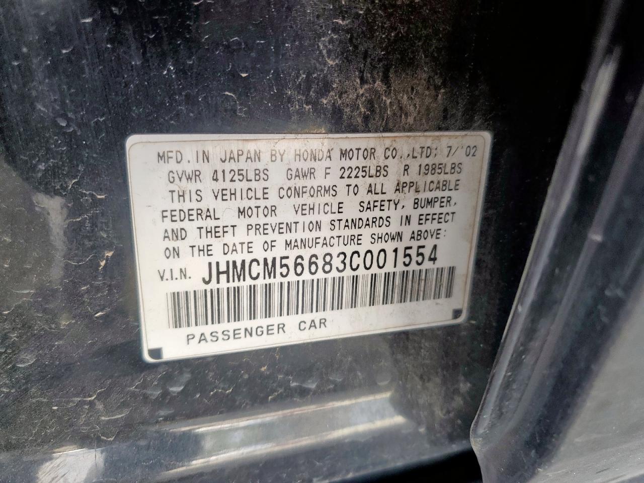 HONDA ACCORD 2003 VIN JHMCM56683C001554 фото 12