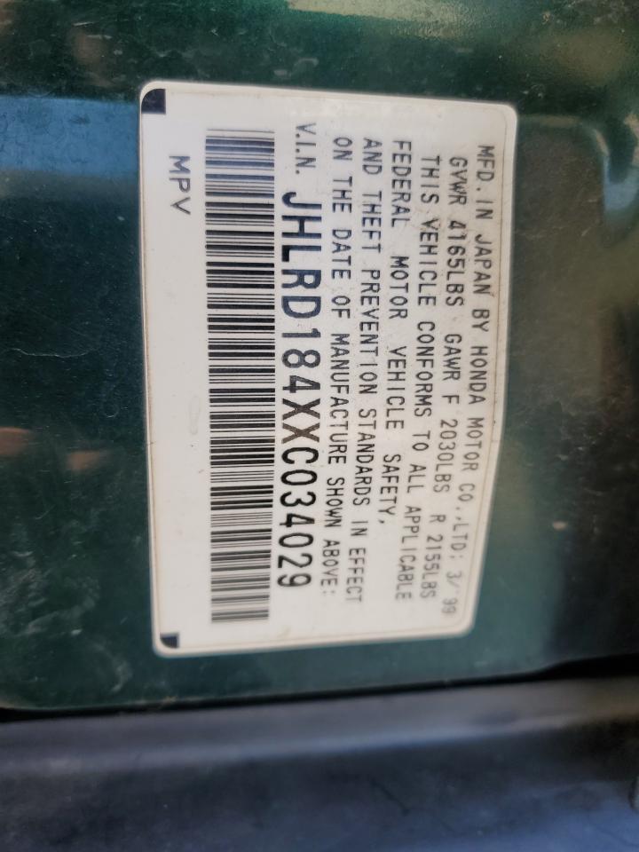 1999 Honda Cr-V Lx VIN: JHLRD184XXC034029 Lot: 62423875