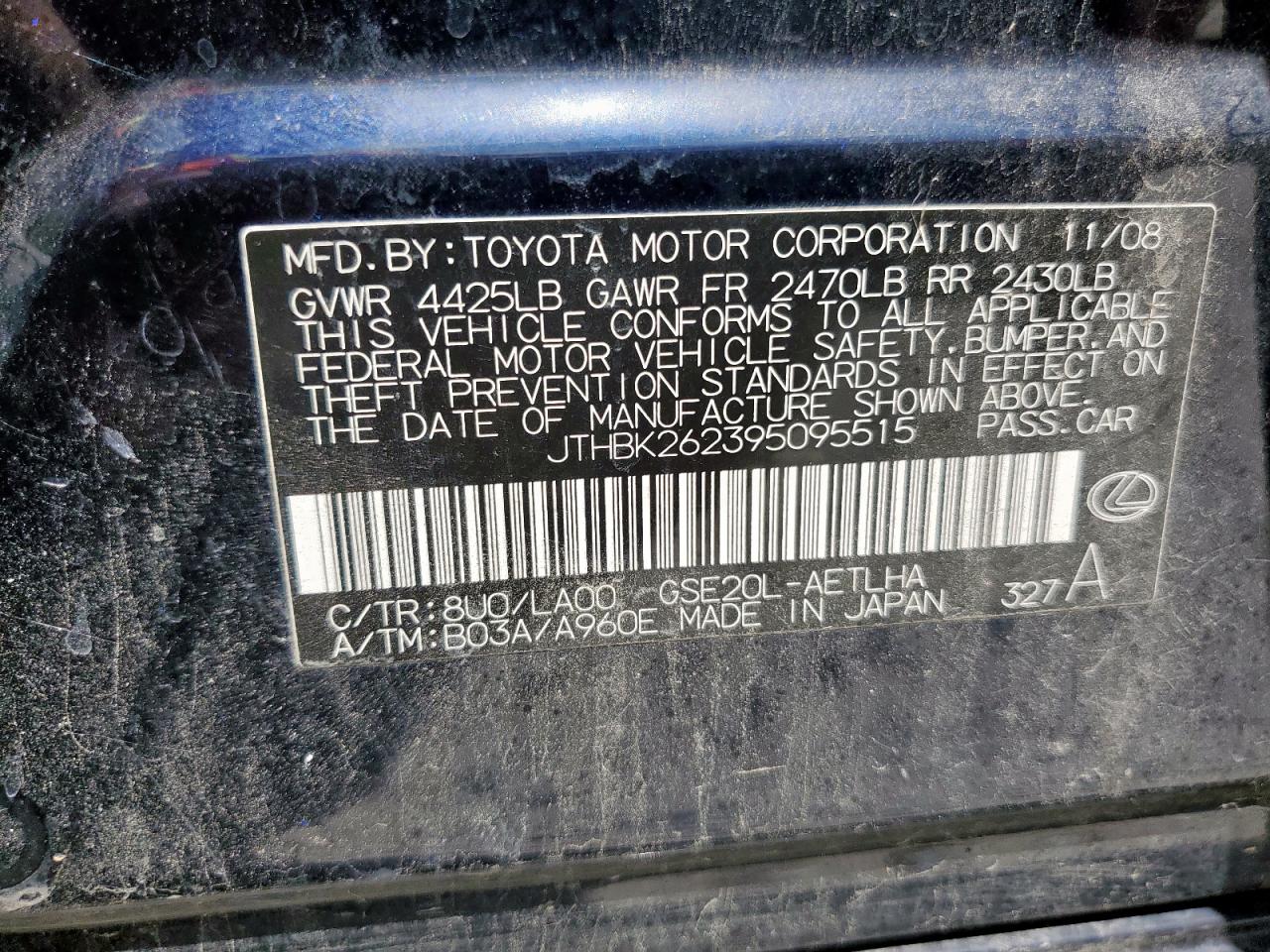 2009 Lexus Is 250 VIN: JTHBK262395095515 Lot: 59943765