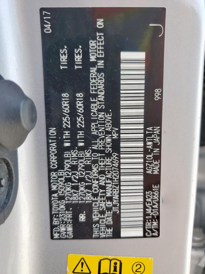 2017 Lexus Nx 200T Base VIN: JTJYARBZ1H2074699 Lot: 62220085