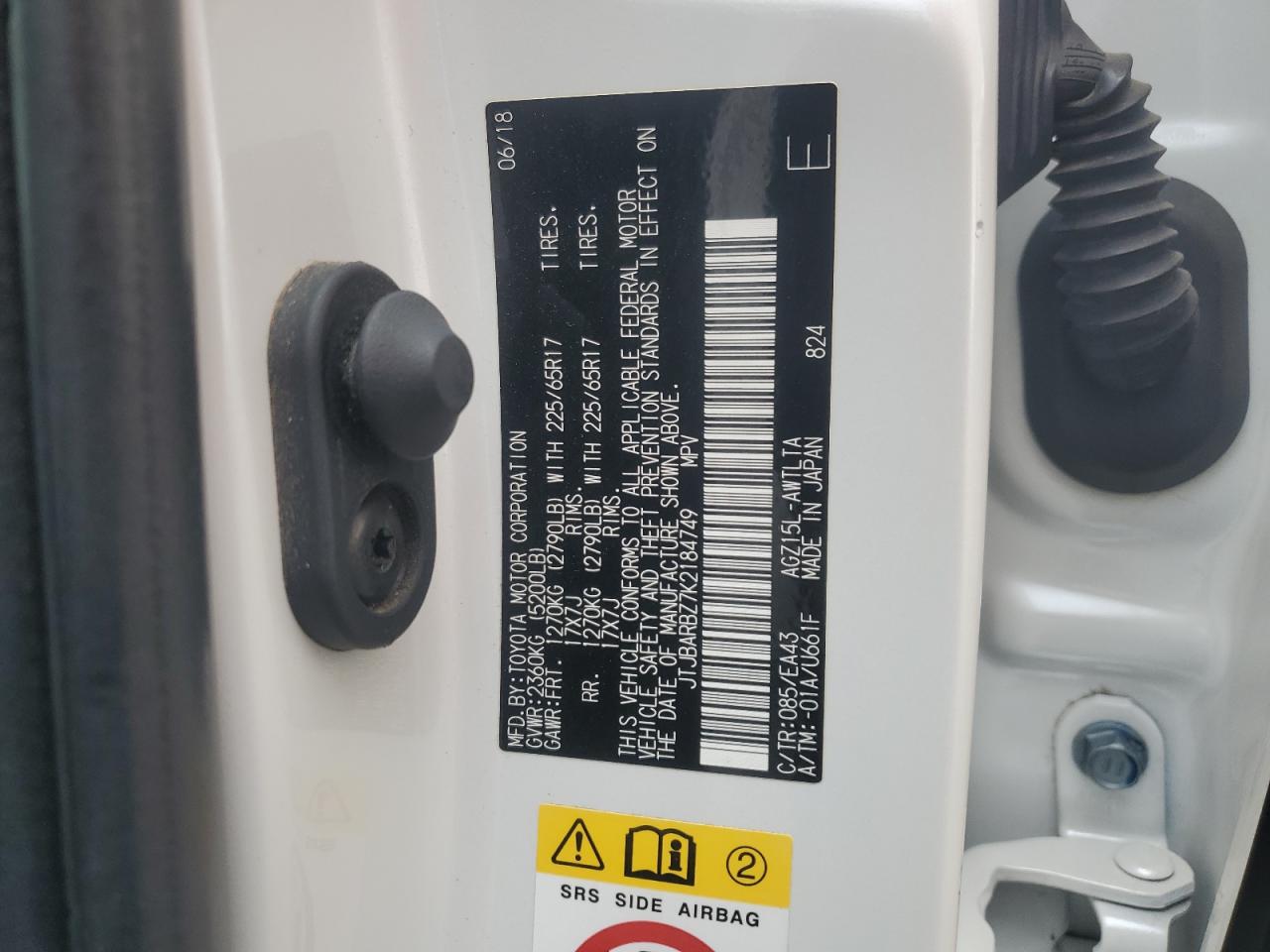 2019 Lexus Nx 300 Base VIN: JTJBARBZ7K2184749 Lot: 61654225