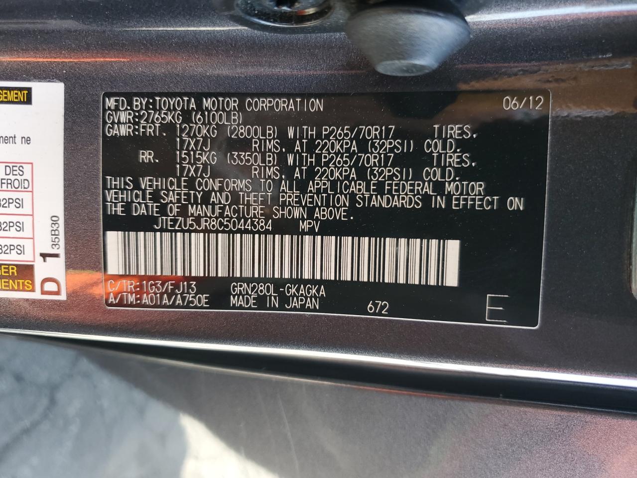 TOYOTA 4RUNNER 2012 VIN JTEZU5JR8C5044384 фото 13