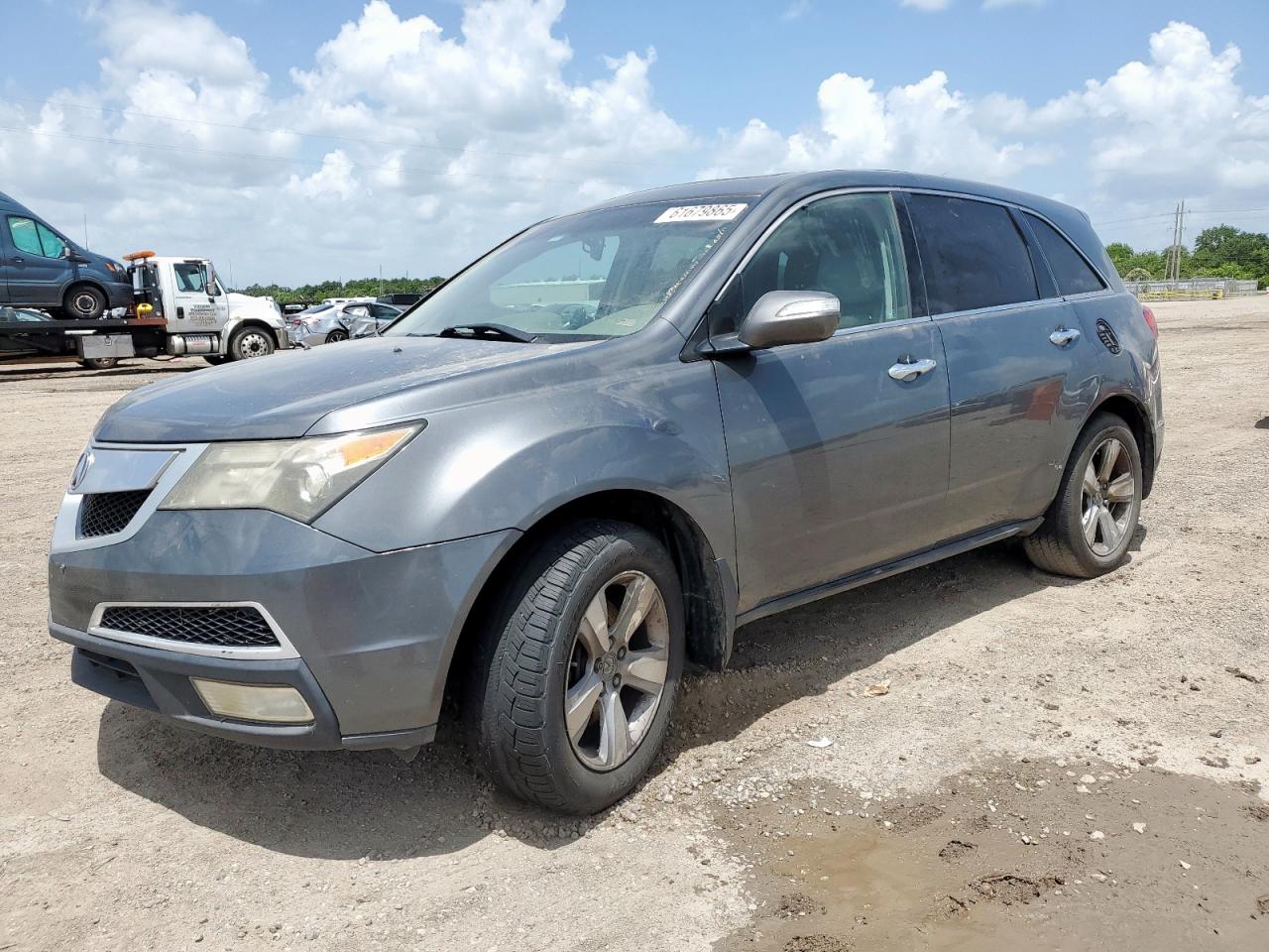 2010 Acura Mdx Technology