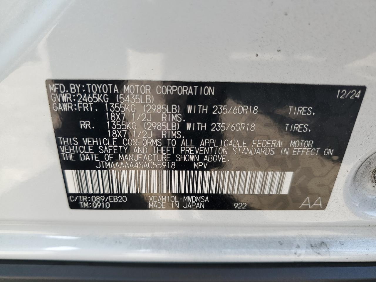 2025 Toyota Bz4X Xle VIN: JTMAAAAA4SA055918 Lot: 62130295