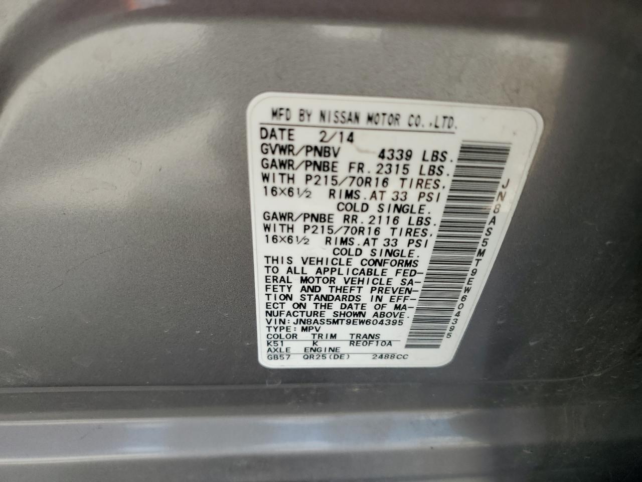2014 Nissan Rogue Select S VIN: JN8AS5MT9EW604395 Lot: 63000755