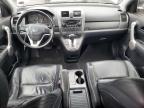 2007 Honda Cr-V Exl for Sale in Finksburg, MD - Undercarriage