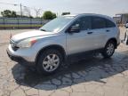 2009 Honda Cr-V Ex for Sale in Lebanon, TN - Rear End