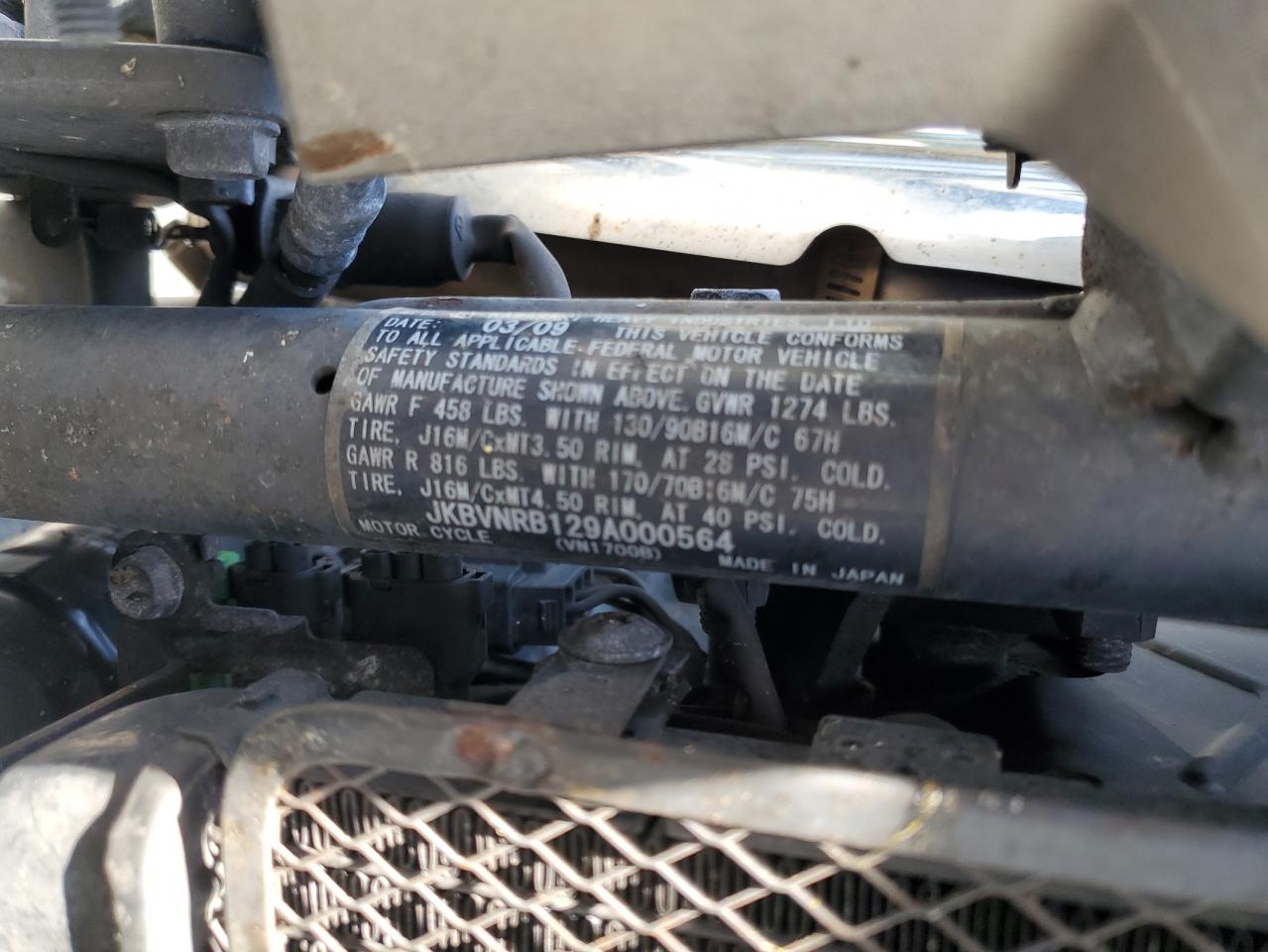 2009 Kawasaki Vn1700 B VIN: JKBVNRB129A000564 Lot: 59634445