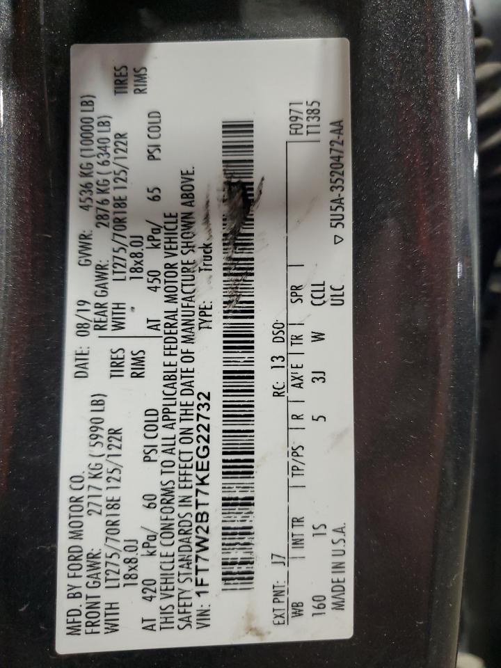 2019 Ford F250 Super Duty VIN: 1FT7W2BT7KEG22732 Lot: 59788675