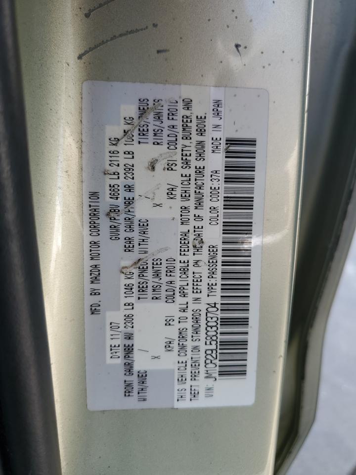 2008 Mazda 5 VIN: JM1CR29L580303704 Lot: 59441585