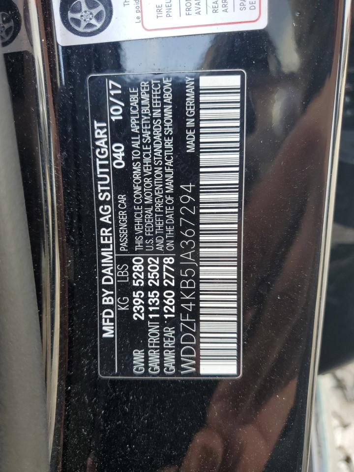 2018 Mercedes-Benz E 300 4Matic VIN: WDDZF4KB5JA367294 Lot: 61194285