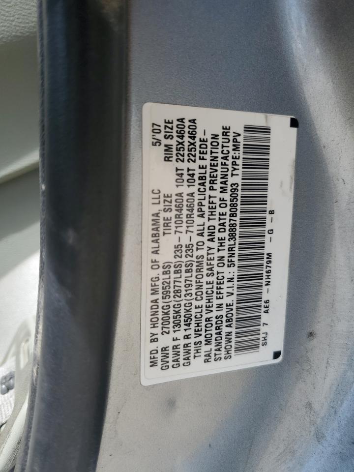 2007 Honda Odyssey Touring VIN: 5FNRL38887B085093 Lot: 62881935