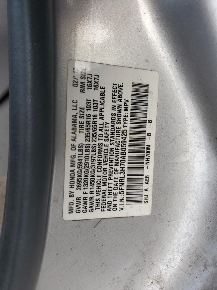 2010 Honda Odyssey Exl VIN: 5FNRL3H70AB059425 Lot: 62884615