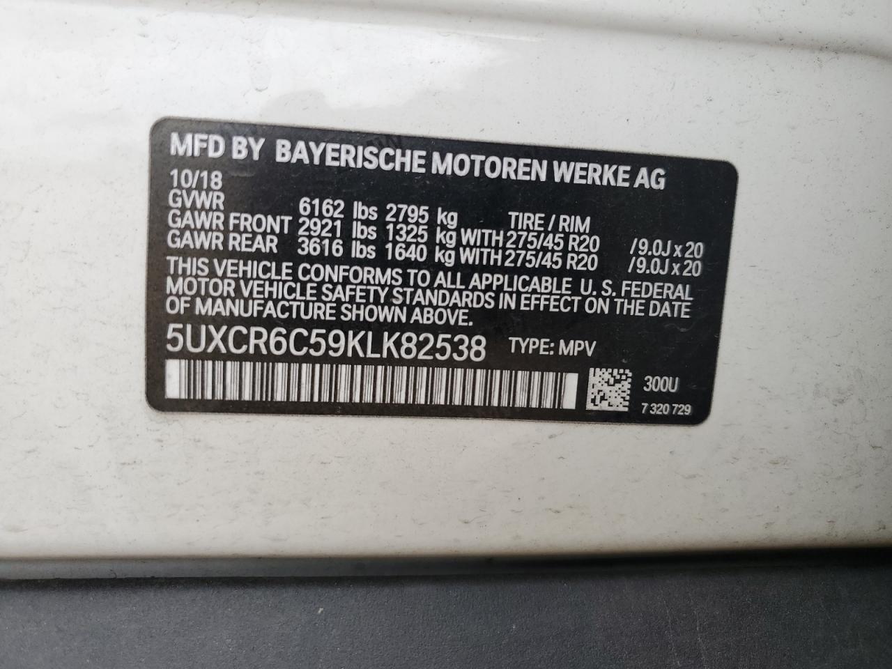 2019 BMW X5 xDrive40I VIN: 5UXCR6C59KLK82538 Lot: 61603065