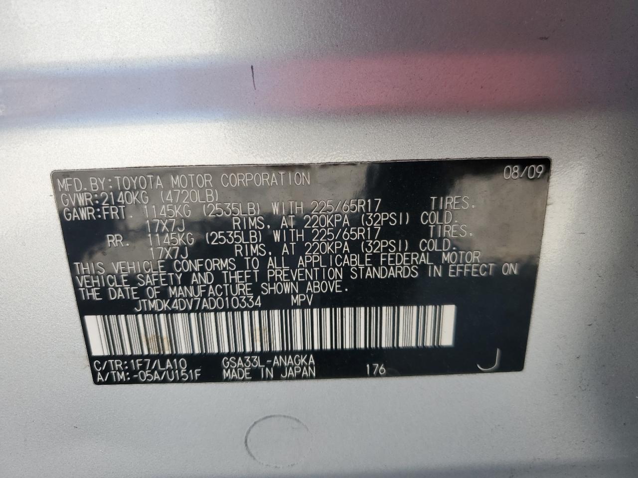 2010 Toyota Rav4 Limited VIN: JTMDK4DV7AD010334 Lot: 60308555