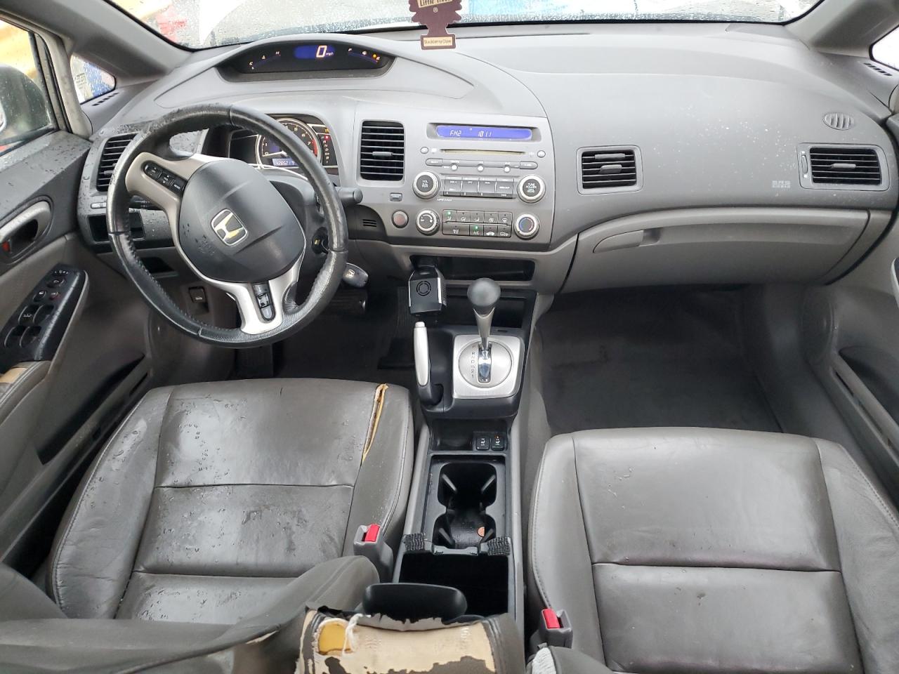 2008 Honda Civic Exl VIN: 2HGFA16968H351507 Lot: 62822125