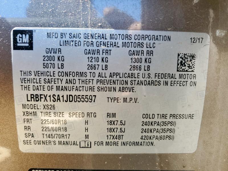 2018 BUICK ENVISION ESSENCE  