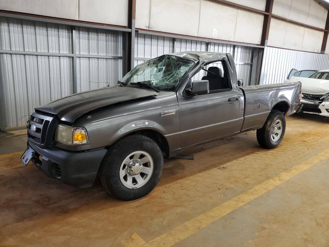 2008 Ford Ranger na sprzedaż w Mocksville, NC - All Over