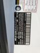 2015 Mercedes-Benz C 250 for Sale in Davison, MI - Rear End