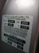 2005 Jaguar Vandenplas  للبيع في New Britain، CT - Mechanical