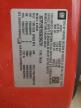 2012 Gmc Sierra K1500 Sle იყიდება Portland-ში, MI - Front End