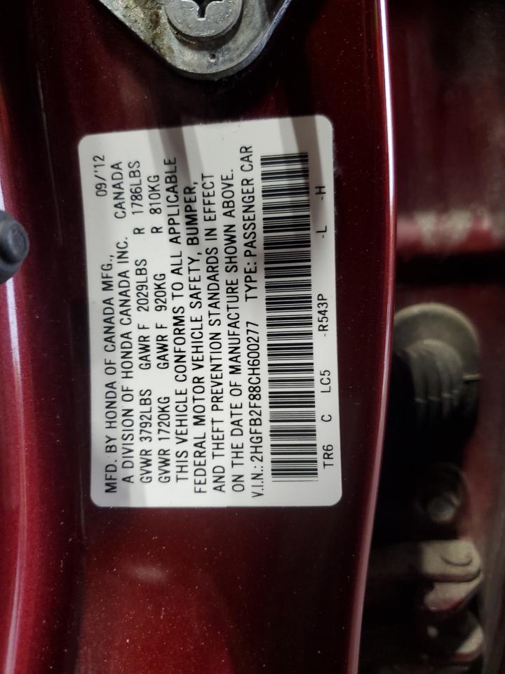 HONDA CIVIC 2012 VIN 2HGFB2F88CH600277 фото 12