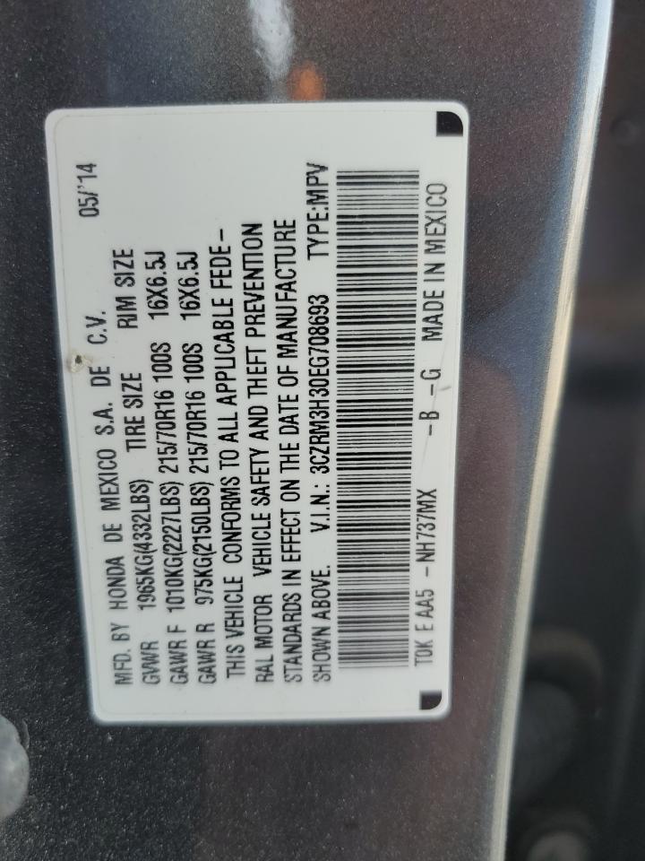 2014 Honda Cr-V Lx VIN: 3CZRM3H30EG708693 Lot: 62345515